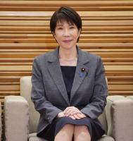 Takaichi Asks Trump to Broker Japan-N. Korea Summit