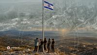 Misbar Tracks the Process of Establishing and “Legalising” Four Settlements in the West Bank