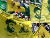 Proposed Swiss Hezbollah ban divides political opinion