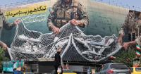 World Bank says Middle East economy to contract 2.1% in 2026 due to Iran war