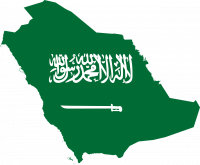 Saudi Arabia Reports Injuries After Attacks Target Southern Airports