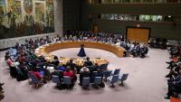 Peru and its adherence to Resolution 2797 of the UN Security Council, the basis for resolving the dispute over the Moroccan Sahara