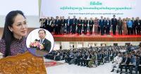 Cambodian First Lady: Health Professionals Shoulder Great Responsibility for Human Lives