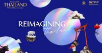DITP Promotes Thailand's Entertainment Industry on the Global Stage with "Thai Night Busan 2026" at ACFM in the Republic of Korea