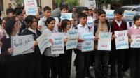 Kobanê students react to the Ministry of Higher Education’s decision