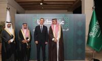 Saudi National Day celebrated at ambassador’s residence in Nicosia