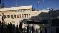 Britain May Expel Israeli Diplomats Over Jerusalem Consulate Closure