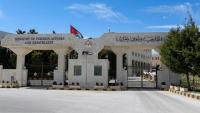 Jordan condemns Houthi attacks on Saudi Arabia