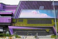 Hong Kong Airport Authority to reshape commercial project as a high-end tourism landmark