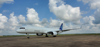 AerSale® Leases 757-200PCF Freighter to Mister Air for Its Specialized Cargo Network