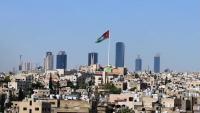 Jordan Investor Confidence Rises 21.9% in Q2 2026