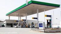 Global Crisis, Local Choices – The Real Cost Of Pakistan’s Fuel ...