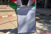 Birzeit University memorial destruction aims to crush Palestinian memory