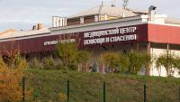 What killed the Russian plague lab worker?
