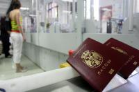 Serbian passport 38th in Europe