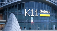 Adrian Cheng takes K11 into Xiamen with culture-led retail model