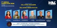 Media conclave on on-ground reporting to be held in Shillong