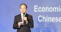 Hisun Pharmaceutical Celebrates 70th Anniversary with Global Partners at Milan-Taizhou Night