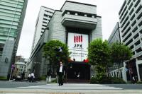Asian stocks mostly up after tech-led Wall Street record