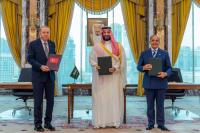 Turkey and Pakistan to send their troops to Saudi Arabia