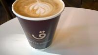 Columbia coffee trailer opens its first brick-and-mortar in Baltimore