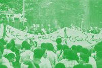 Inside The Cauldron: Iran, America, Israel, and the End of Khomeinism