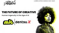 Marketing, Influence and Culture at Loeries Creative Week
