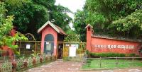 World Space Week Celebrations at Pilikula Science Centre from October 7