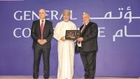 Jordan Takes Over Arab Insurance Union Presidency