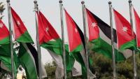 Al-Zouba: Yemen stands in solidarity against any attack on Jordan’s sovereignty