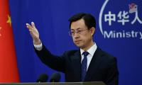 FM urges EU to work with China in same direction on trade, as Germany, France push the bloc to seek new trade powers