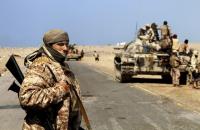 The Dawn of Yemen