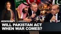 Saudi Arabia Activates Mecca Pact: Can Pakistan Be Trusted To Fight?