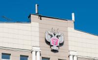 Russia Rejects Plague Alarm in Siberia After Lab Worker’s Death, Says No Cases Confirmed