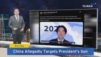 Taiwan Accuses China Over Alleged Spy Case - Oct. 6, 2026