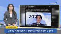 Taiwan Condemns Chinese Spying on President's Son - Oct. 6, 2026