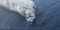 Drone Strikes on Ships Near Bulgaria Draw Global Attention