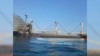 Bulgaria Launches Sea Pollution Checks After Black Sea Ship Attacks