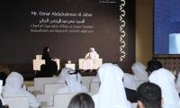 Qatar Tourism hosts 2nd session of Taste of Qatar programme