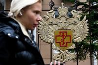 Has the plague broken out in Russia?