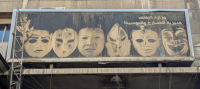 Political theatre by a political performer