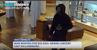 Man wanted for stealing phone, using credit card for shopping spree