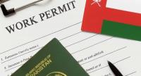 Oman considers lifting restrictions on arrival of Pakistani skilled workers