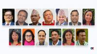Parliamentary committee approves 10 of 13 ambassadorial nominees