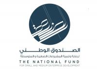 Kuwait proposes ‘industrial passport’ for Gulf products