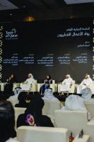 Qatar Tourism backs Qatari talent to drive culinary sector growth