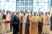 Inaugural 'Made in GCC' forum and expo kicks off in Bahrain