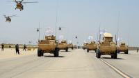 Why Bagram Air Base Remains a Target Five Years After U.S. Exited Afghanistan