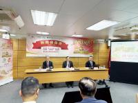 Macau Industrial Products Show to feature GBA ‘Super Hamburger Festival’ 1st time