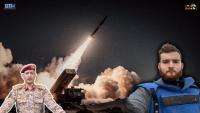 Yemen’s Ansarallah Unveil Strategic Weapons As Israeli-US Backed Offensive Backfires